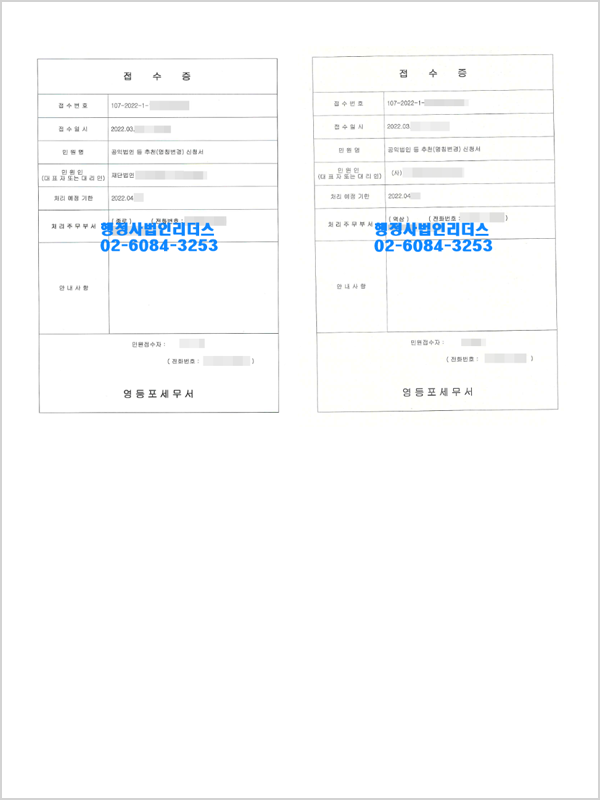 bc04c1318e59925ef408073fe3977f14_1656517696_8245.png