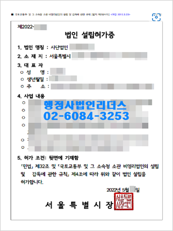 bc04c1318e59925ef408073fe3977f14_1656518157_3895.png