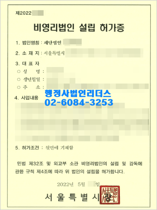 bc04c1318e59925ef408073fe3977f14_1656518194_0992.png