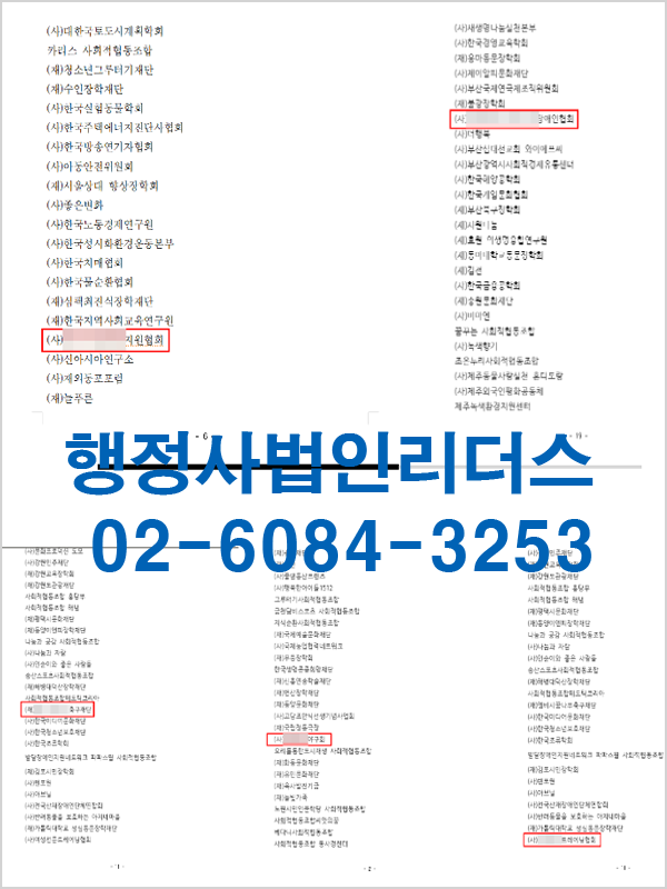 71d531690d1a621c60f49d93c96ee19c_1661178377_3249.png