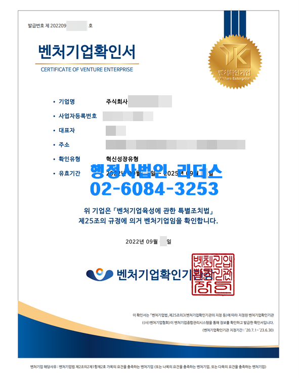e194da8b8dc0647cf27313da86b94b5e_1662543796_5746.png