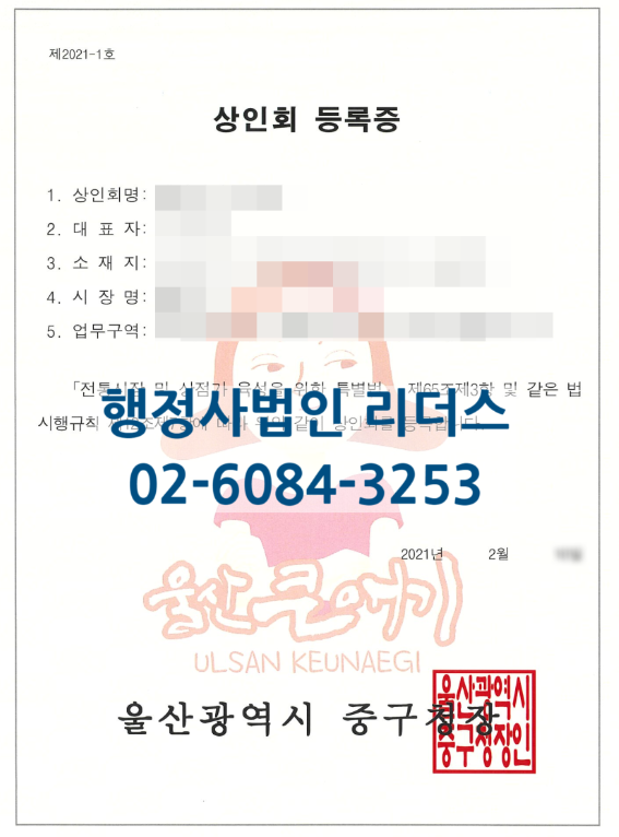 dfb364a3f78d825828df940e9c43f709_1672145168_4432.png