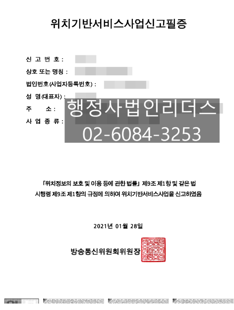 dfb364a3f78d825828df940e9c43f709_1672145273_012.png
