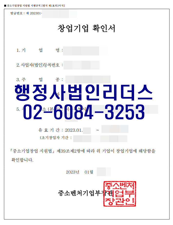 798786848f80f1adf6df7025e531b9b8_1673435815_844.png