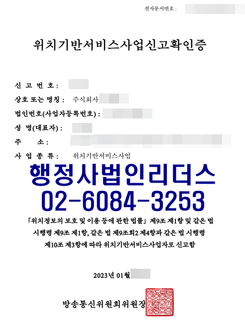 be8bd662d5eba8f4426b57f14df88a9a_1672832220_7405.png