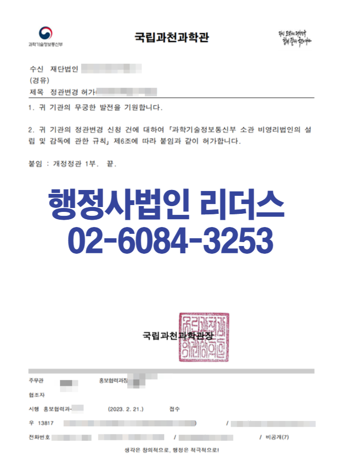 adc6c819f7cc15f37954ac27b532f870_1680139338_3957.jpg