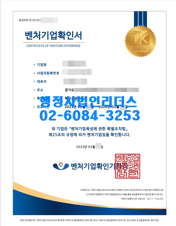 e92ae708c0a3dc96a7efcfa29f16fcef_1680077736_5378.png