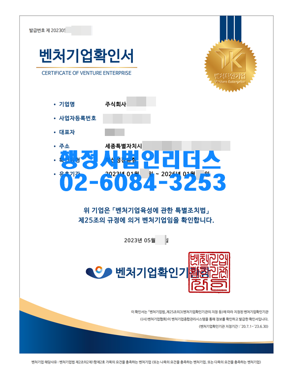 524774c9190dd96b37493114093d511f_1684136136_2363.png