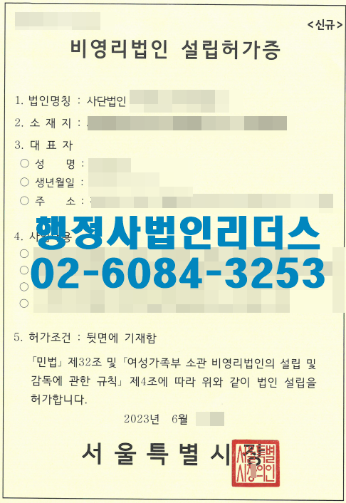 dcc9fb3fabdc193c6577d22bae3ea49f_1690526065_1349.png