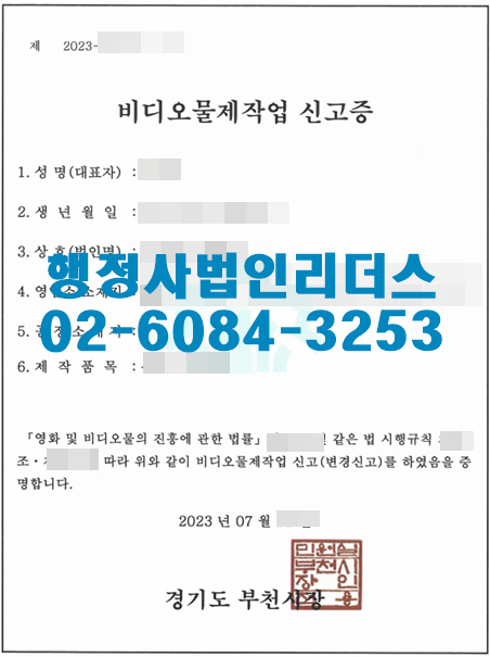 dcc9fb3fabdc193c6577d22bae3ea49f_1690528025_1164.png