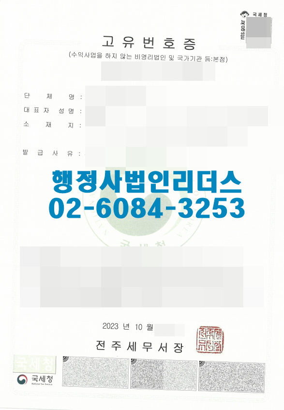 56b2bc0b9a625593b5880061bef0fdd6_1698726253_3803.png