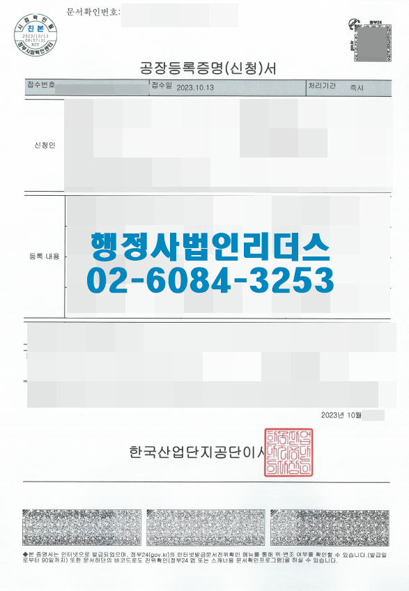 56b2bc0b9a625593b5880061bef0fdd6_1698726358_446.png