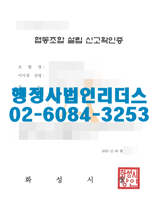 94733dc5860f30a5d8779d381adc66cf_1697692566_9799.png