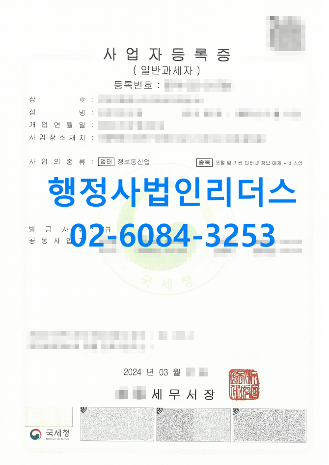 25de3c07a8ad710e5e06354372e9318e_1709777606_964.png