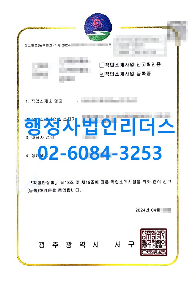 f474996b5abfbe68c5964035055a2684_1712904779_7597.png