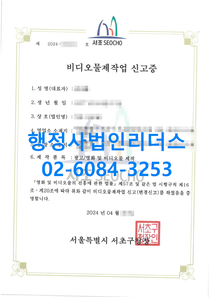 a1cd75f2bfe24b298b760eb16a2cba1b_1715137688_5892.png