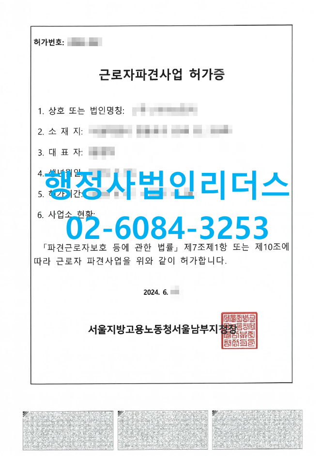 23fa4c1ec3f9d83c70922ab1757becc0_1719218162_184.png