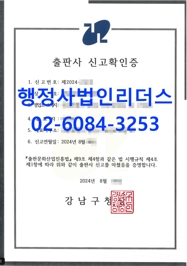 6c3aed1abb1affb81269b4ed2e19480e_1725862118_3804.png