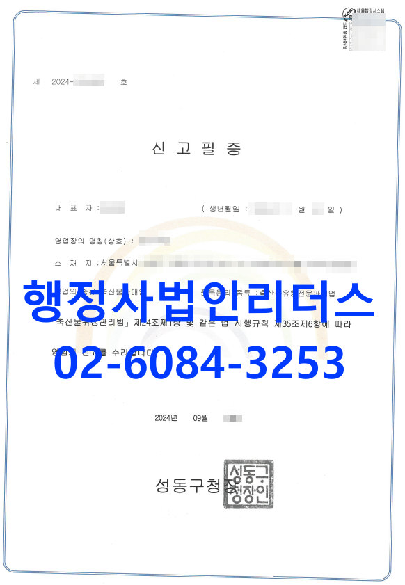 89d8b1e04716a0a383b1be4585dad6b9_1726721481_7231.png