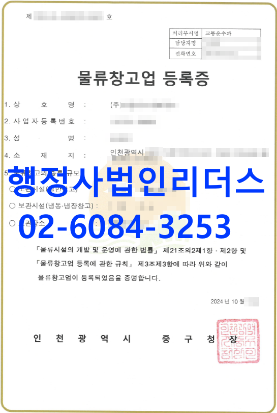 7b45d2b6f56bfc6d296f8f2ef19d8f0d_1730428783_5695.png