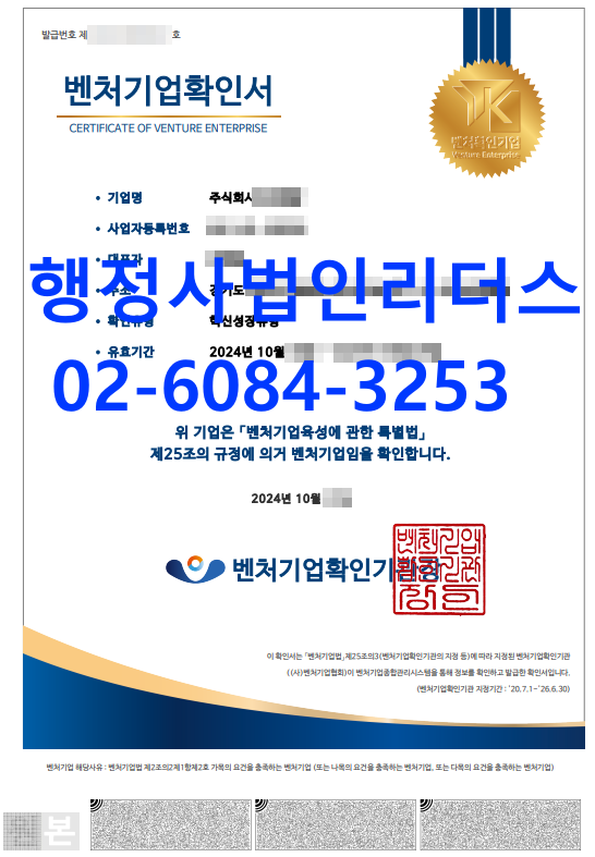 7b45d2b6f56bfc6d296f8f2ef19d8f0d_1730428939_2302.png