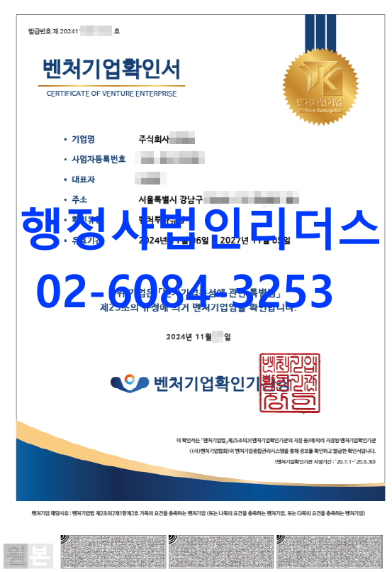 b78a78e6c297cf3867bfbdef185e1490_1730961335_9314.png