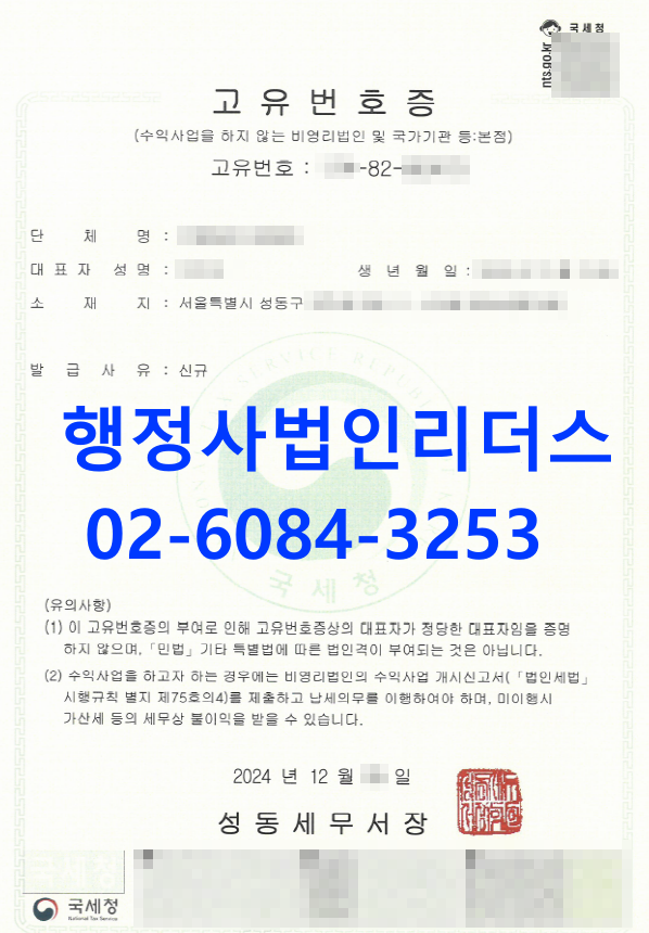 0a7d90a8dbca1665ddf7b43667f63ed8_1736920696_6265.png