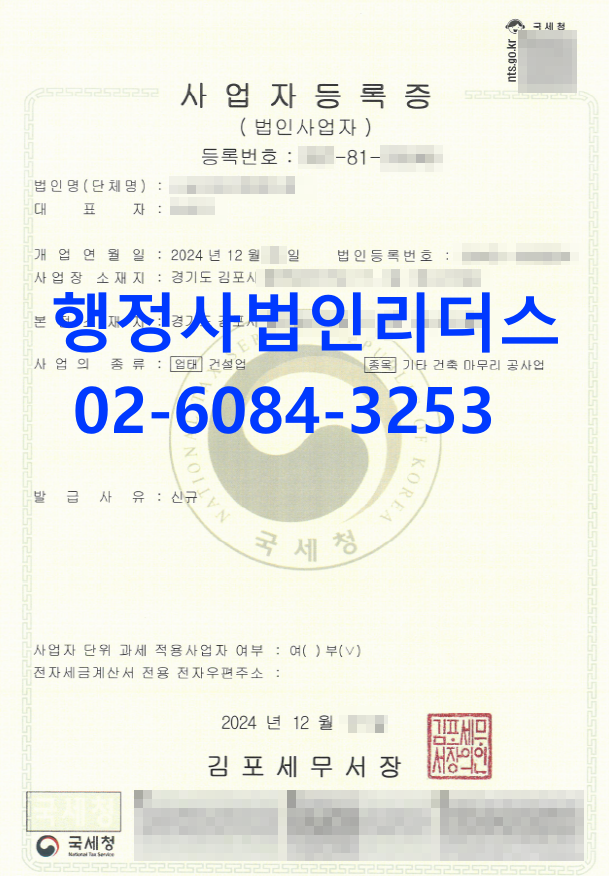 0a7d90a8dbca1665ddf7b43667f63ed8_1736920728_6754.png