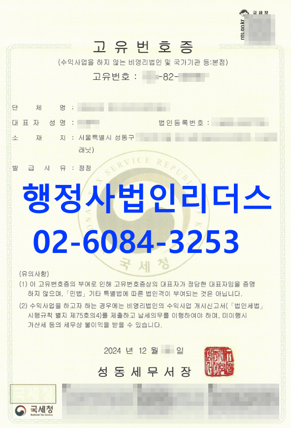 0a7d90a8dbca1665ddf7b43667f63ed8_1736920792_4007.png