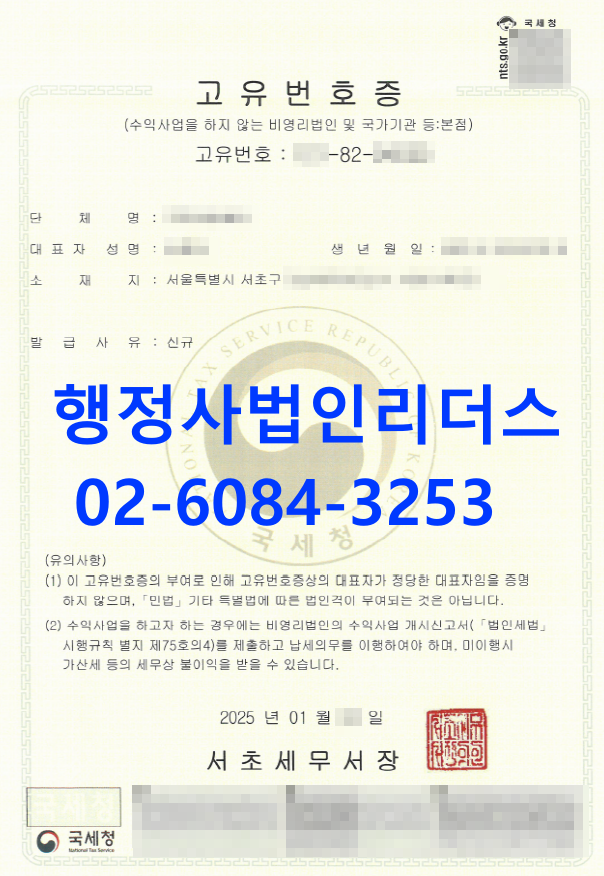 0a7d90a8dbca1665ddf7b43667f63ed8_1736920821_6878.png