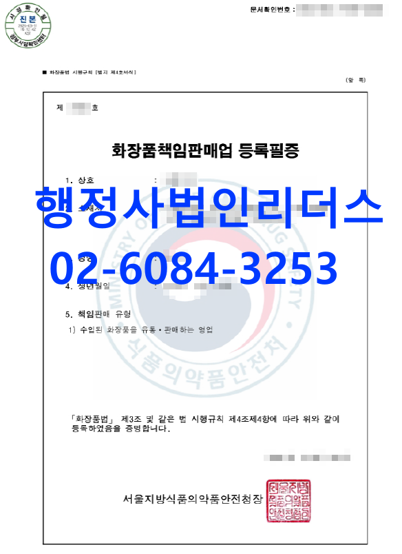 6ce9cc6a5c26f722228ee2c253c7561d_1742879246_0764.png