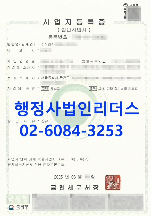 6ce9cc6a5c26f722228ee2c253c7561d_1742879277_9562.png
